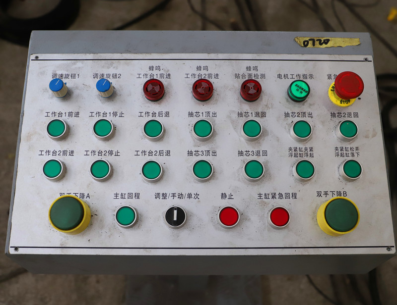 SMC模壓工藝_1500噸液壓機_復合材料成型設備(圖4)